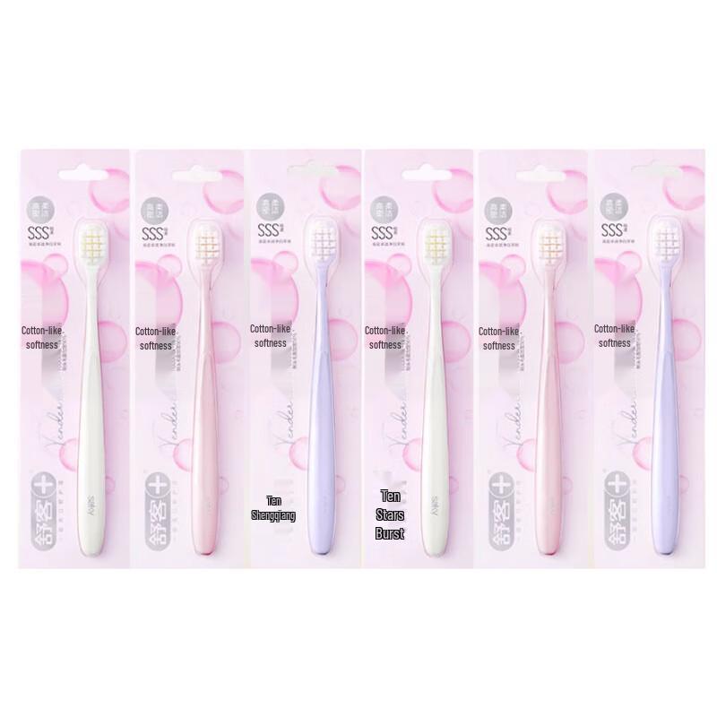 

Shuke High-Density Whitening Toothbrush 6-Pack
