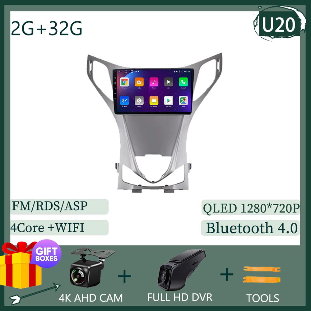 Android Auto Android For Hyundai Azera 2011 - 2014 Car Radio Multimedia Navigation Wireless Carplay QLED HDR Screen NO 2DIN