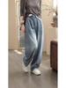 Women's Plus Size Elastic Waist Denim Wide-Leg Harem Pants - Slimming and Casual for Spring and Autumn