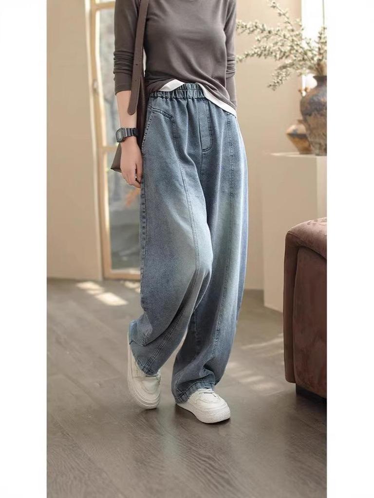 Women's Plus Size Elastic Waist Denim Wide-Leg Harem Pants - Slimming and Casual for Spring and Autumn