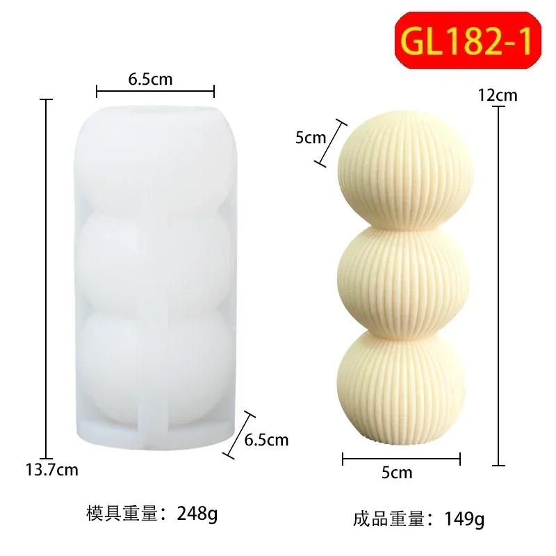 Classic striped cylindrical candle silicone mold geometric cylindrical thick striped acrylic candle mold Roman column PC mold