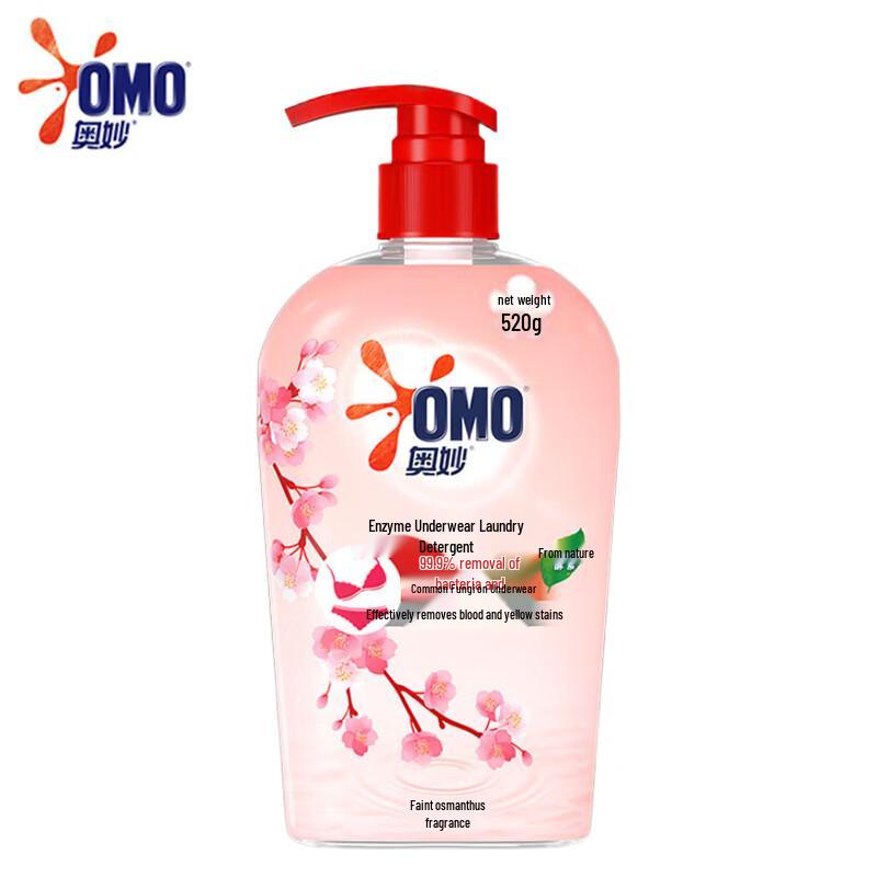 OMO Enzyme Underwear Laundry Detergent - Cherry Blossom, 520G