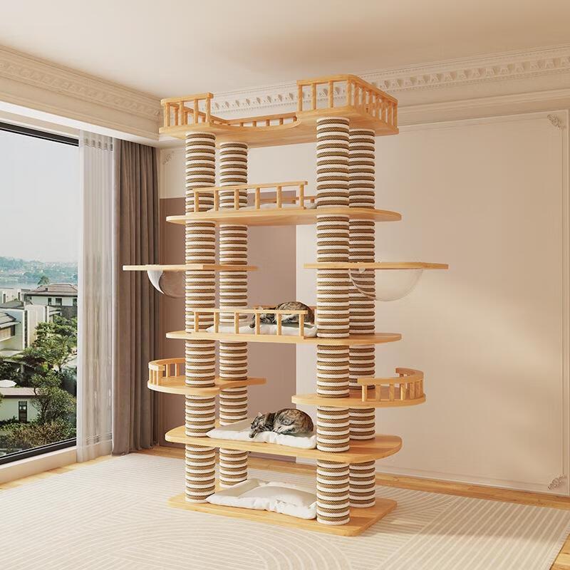 JINGRUIXIANG De Yue Lou Multi-Level Cat Tree with Condo & Scratcher