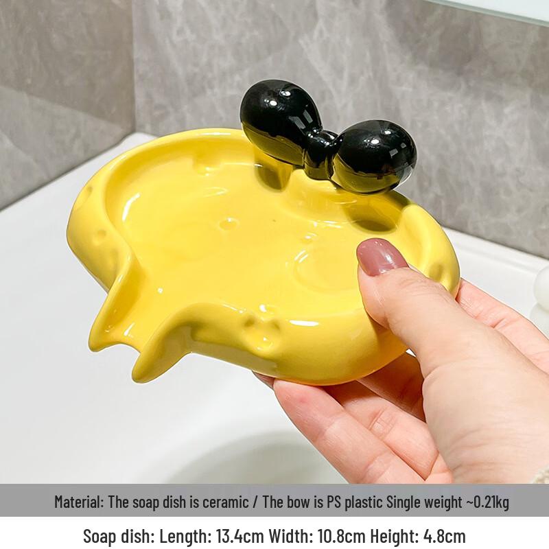 

YIXI Ceramic Wall-Mounted Draining Soap Dish