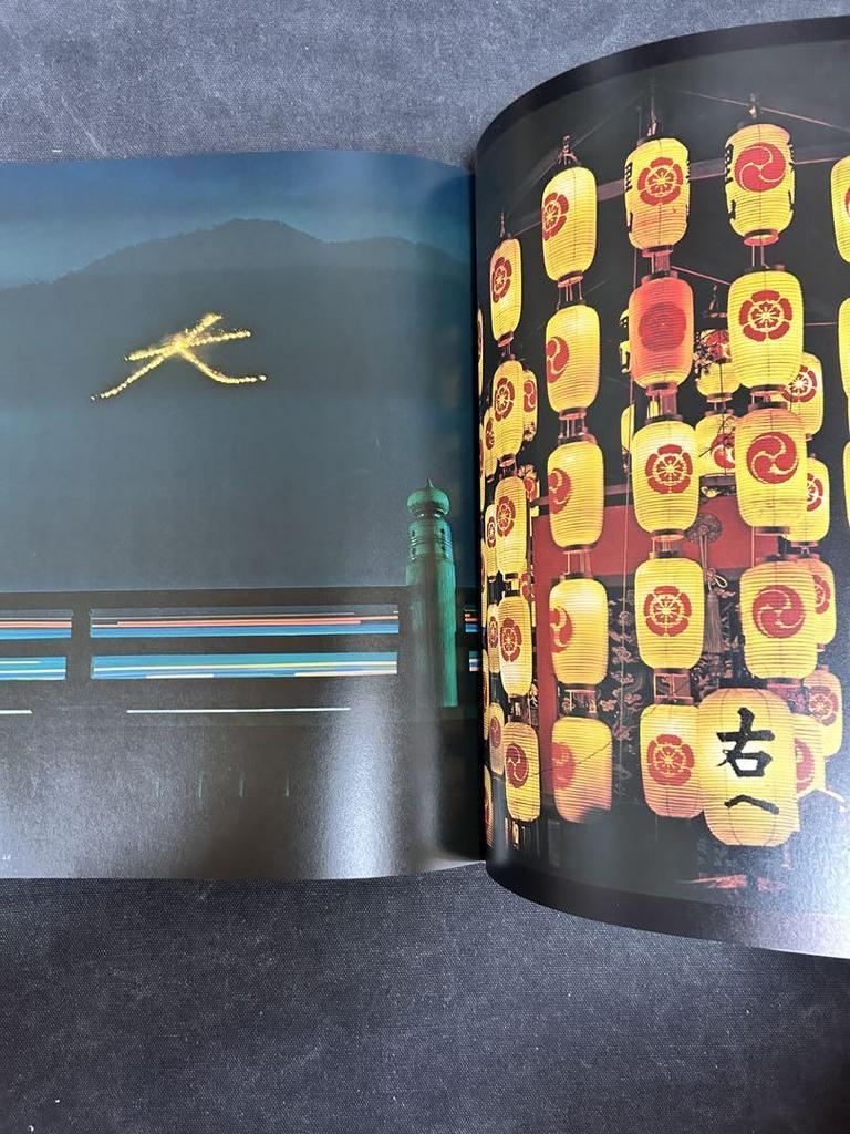 [USED] Signed book, price 18,000 yen Takeji Iwamiya Luxury Kyoto Photo Collection Kyoto