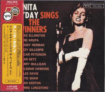 CD ANITA ODAY  Anita ODay Sings The Winners POCJ2616 Verve Records 1998 Japan Jazz Used