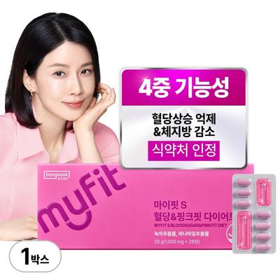 Dongkook Pharmaceutical My Fit Blood Sugar Cut Diet, Blood Sugar Spike Control & Body Fat Reduction, MFDS Approved, 28 Tablets, 1 Box