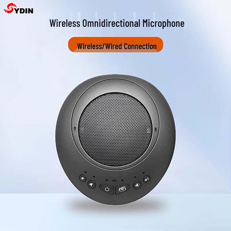 

SYDIN KS-GULG Wireless Omnidirectional Conference Microphone with Speaker (CN version)