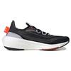 adidas UltraBoost Light x Parley Low Schwarz Sonniges Rot - GY9358
