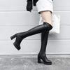 Winter new velvet thick heel knee boots Korean version versatile women's leather boots women's boots high heel boots velvet high boots