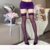 Alluring Purple Mesh Open Chest Lingerie Set