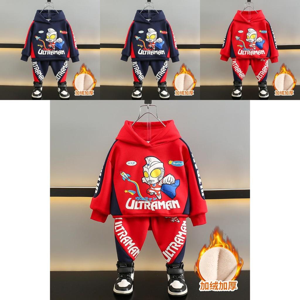 Stylish Ultraman Boys Hoodie And Pants Set Thickened Warm Cotton Outfit For Kids
