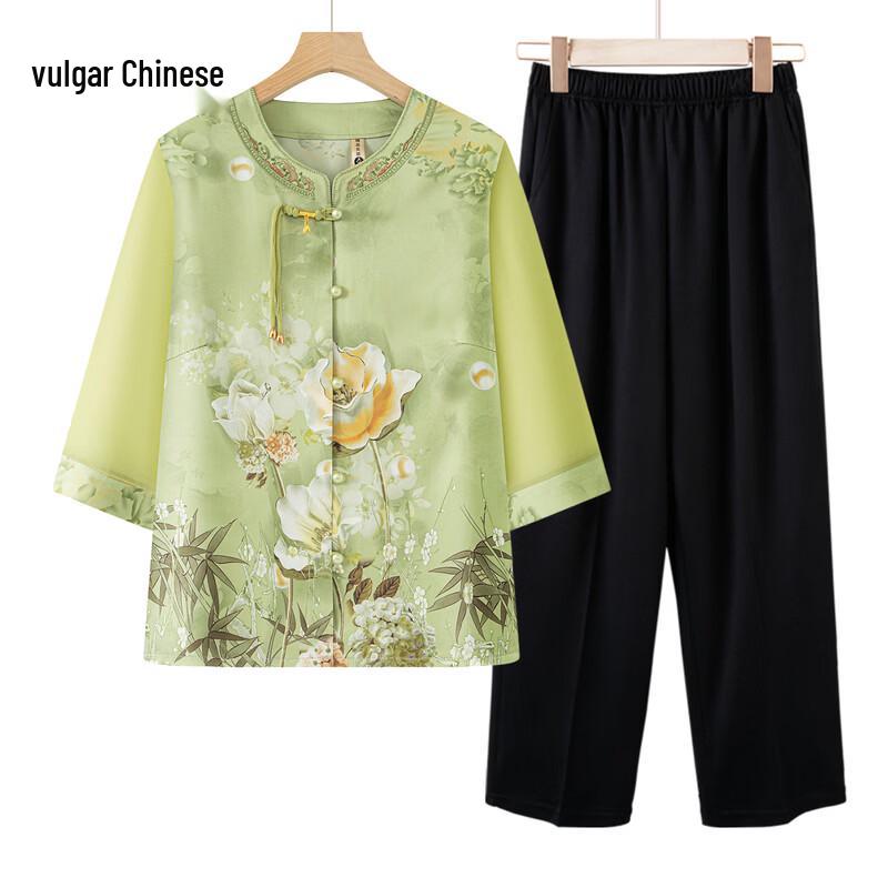 Elderly Women s New Chinese Style Floral V-Neck Cardigan 5XL