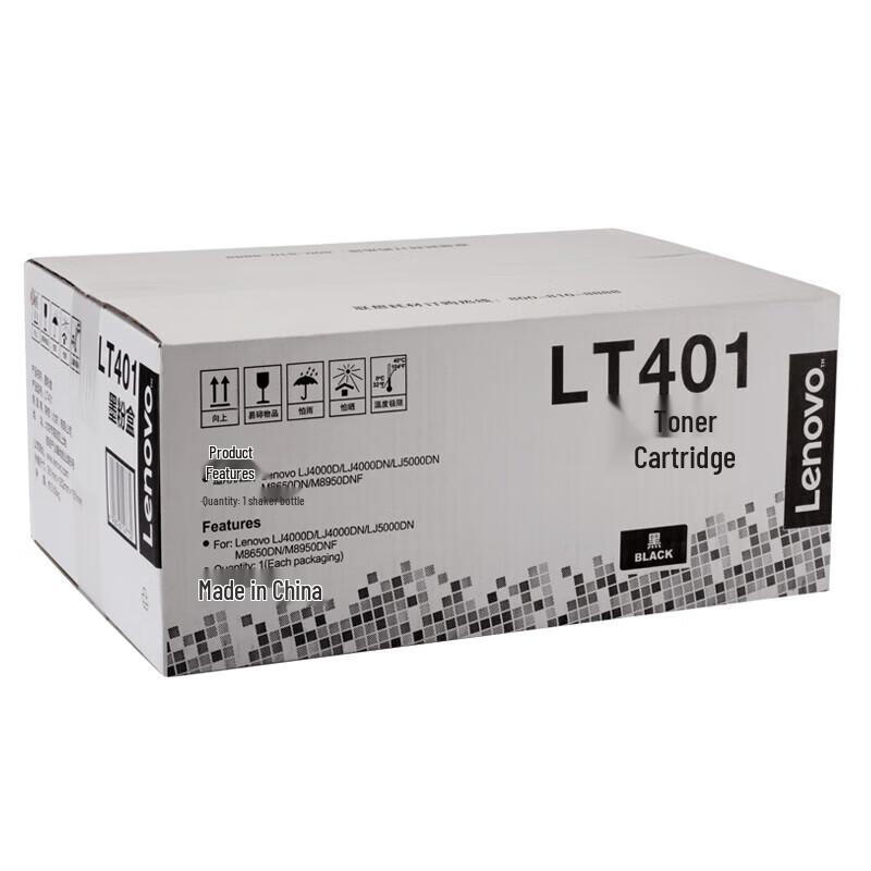 Lenovo Original LT401 Black Toner Cartridge