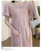 2026 Summer Sweet Puff Sleeve Maternity Dress - Slimming, Loose, and Belly Covering