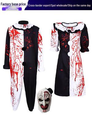 Seelenzerstörender Clown Halloween Unisex Cosplay Kostüm mit Blutflecken und Umhang