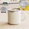304 Stainless Steel Travel Mug with Lid - Office Commuter Coffee Cup