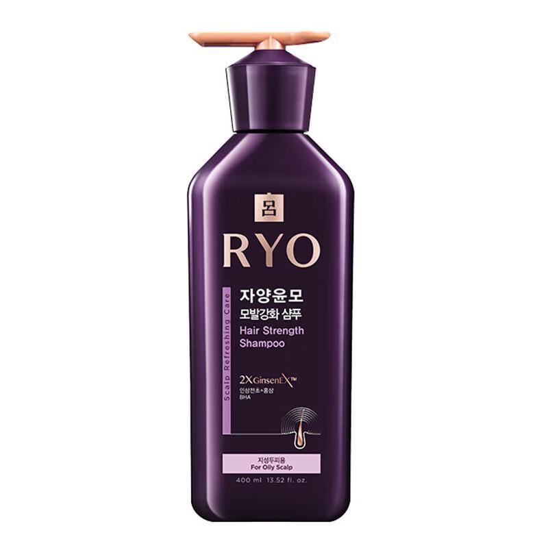 Ryo Herbal Hair Shampoo