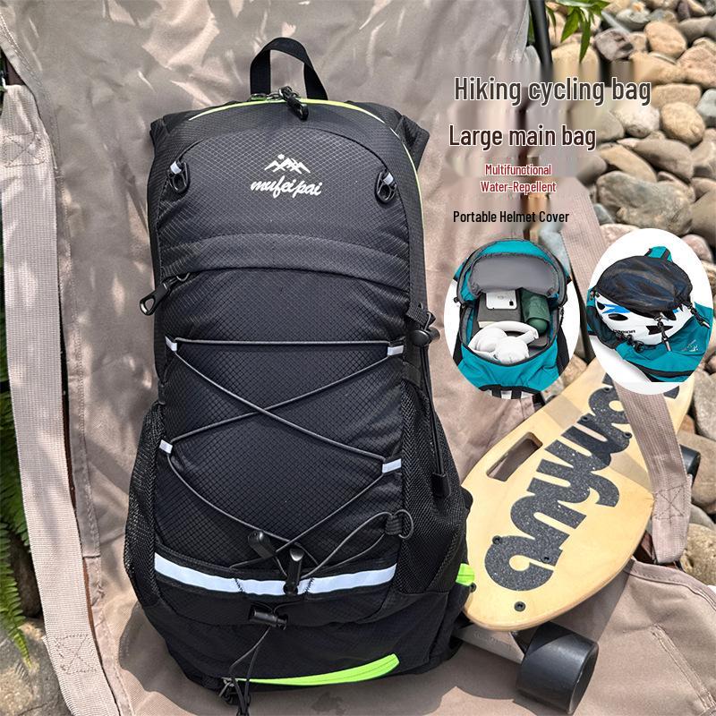 Lightweight Waterproof Cycling & Hiking Backpack - Large Capacity Travel Bag