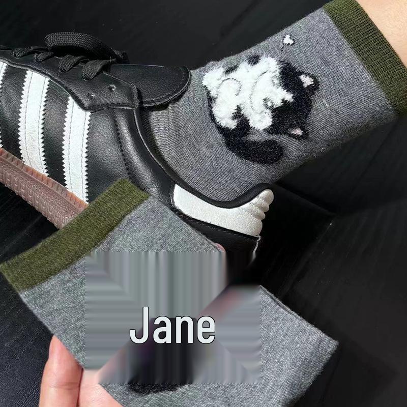 Women's Cute Kitten Sports Socks - Spring & Autumn Style Pile Socks