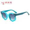 European And American New Large-Frame Irregular Color Matching Plain Sunglasses Personalized Versatile Women'S Sunglasses Advanced Glasses