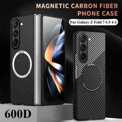Ultra tenké pouzdro na telefon z uhlíkových vláken Magsafe pro Samsung Galaxy Z Fold 7 6 5 4 3 Magnetické bezdrátové nabíjení Nárazuvzdorný ochranný kryt