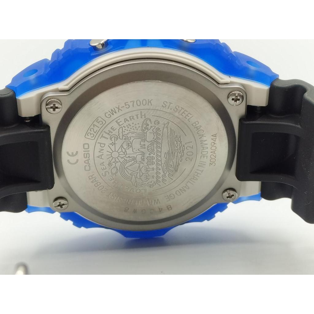 Used CASIO GWX-5700K-2JR G-SHOCK