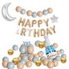 18 Year Old Bar Mitzvah Birthday Party Balloon Scene Atmosphere Decoration Supplies Girl Boy Internet Celebrity Background Wall