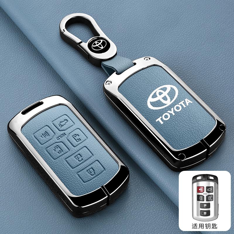 Alloy Leather Car Smart Remote Key Case Cover Bag For Toyota Sienna Se Tacom 2015 2016 2017 2018 2019 2020 Keychain Accessories