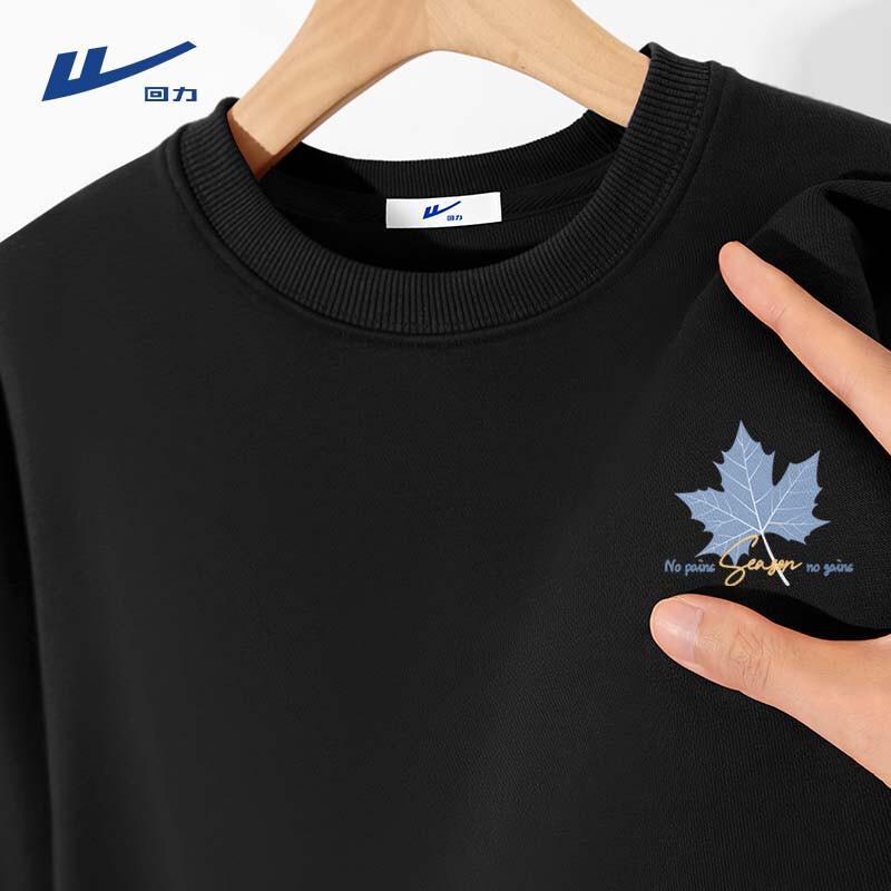 Warrior Men's Casual Crewneck Pullover Sweatshirt
