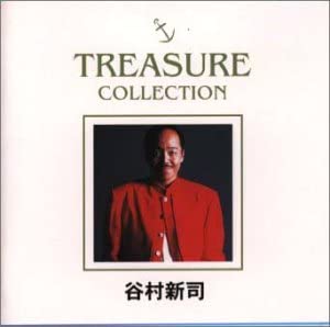 

CD SHINJI TANIMURA, YUZO KAYAMA, TOMOK - Tanimurashinji TREASURE COLLECTION PSCR9111 Polystar Japan Japanese Pop/Rock Used