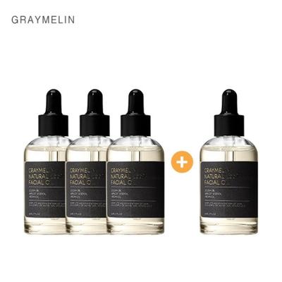 [Graymelin] Natürliches Gesichtsöl 3+1