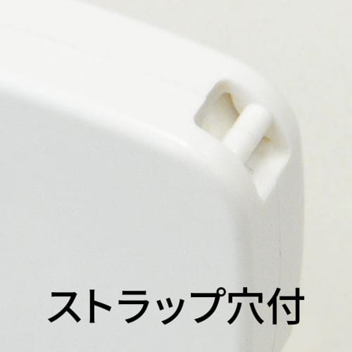 Hara Doki Fully Antibacterial Tape Measure KK15B (Blue) - Antibacterial Not Only for the Tape But Also for the Case and Buttons