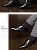Men's Plus Size Formal Leather Shoes - Korean & British Style in Black