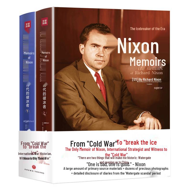 Nixon Memoirs: The Icebreaker (2-Volume Set)