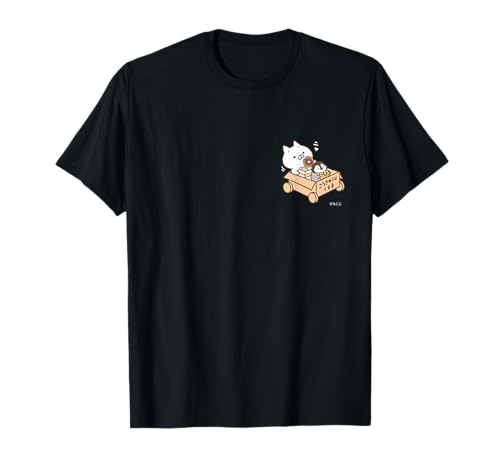 Nekopen Weather High School Car Dark Color T-Shirt