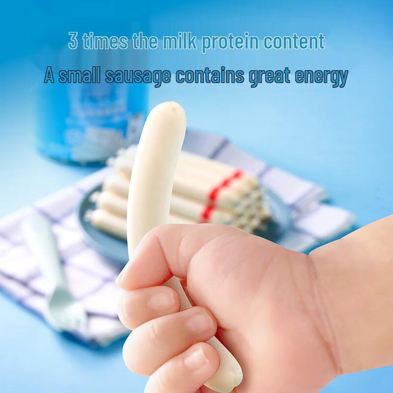 1HK Store DHA Deep Sea Cod Sausages for Babies