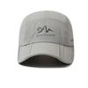 Summer Outdoor Sun Protection Quick-Drying Baseball Cap Men Breathable Sun Hat Fishing Cap