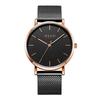 Jyullieoseu Ja-1164M Men'S Mesh Band Wristwatch