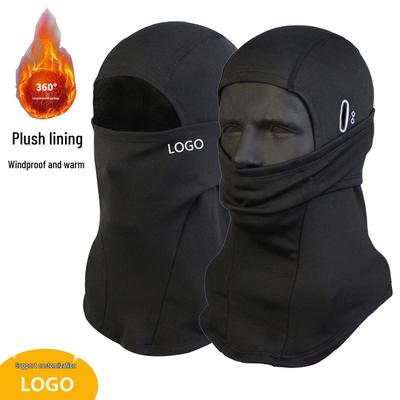 Unisex Warme Winddichte Fleece-Vollgesichtsmaske für Radfahren & Skifahren