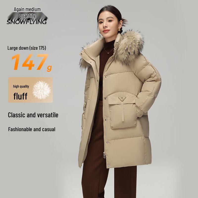 Xuezongfei Women's Mid-length Hooded Down Jacket