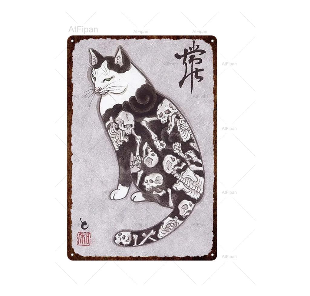 Vintage Japanese Samurai Cat Tin Sign  Retro Metal Wall Art for Home Decor  xCM  Unique Animal Tattoo Design