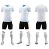 Football Suit Men'S Adult Game Children'S Training Kit Sports Elementary School Short Sleeve Ball Clothes Summer