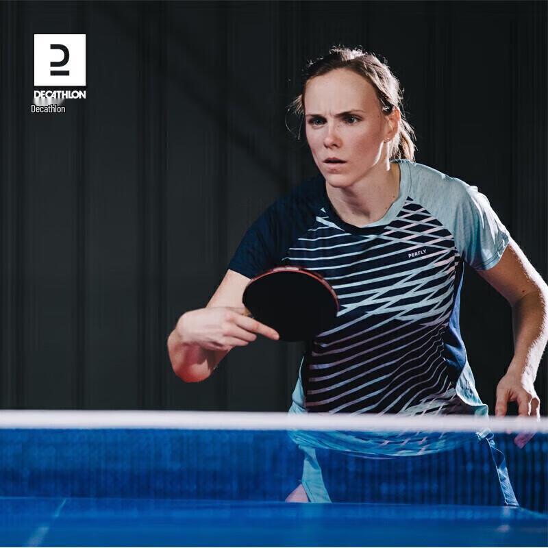 Decathlon TTW-900 Tischtennisholz