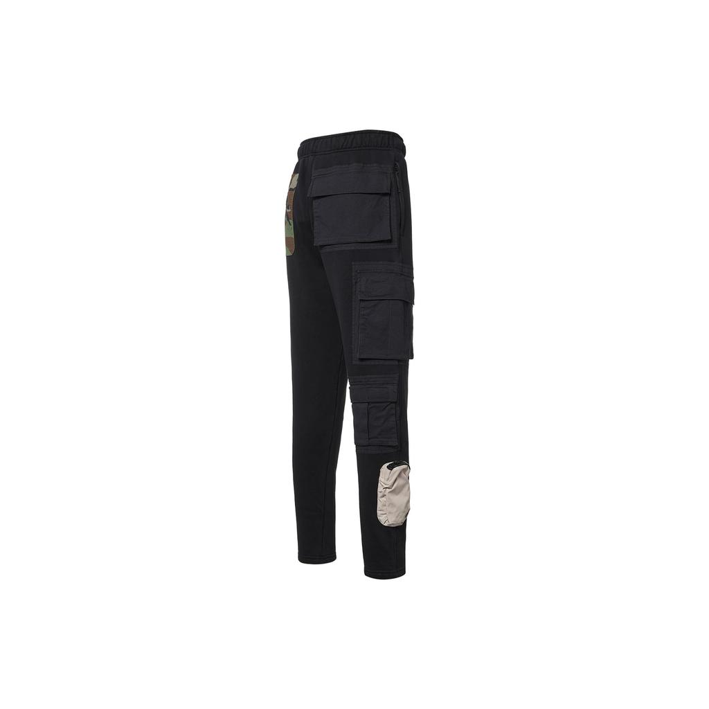 Travis Scott X Nike Nrg Ag Utility Sweatpants CU0462-010