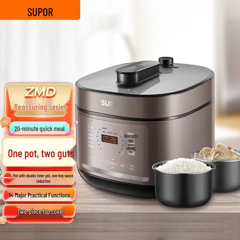 Supor Smart Electric Pressure Cooker CN plug (adapter included)
