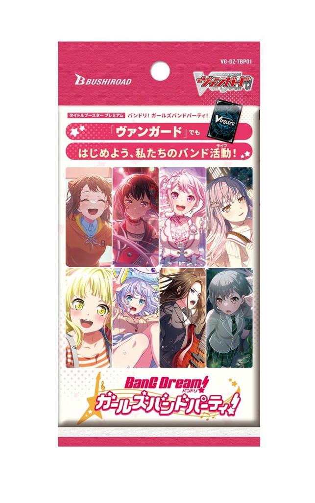 Vanguard Title Booster Premium BanG Girls Band Box Cardfight!! ¡Sueño! ¡Fiesta! Paquete de 10