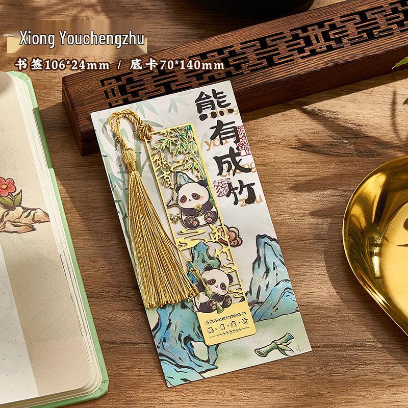 Chengdu Panda Metal Bookmark: Chinese Style with Tassel, Hollow Design, Engraved New Year Gift and Cultural Souvenir.
