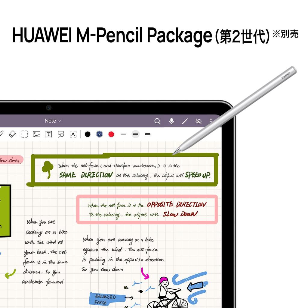 Huawei MatePad 2022 Tablet calowy 2K Huawei Full View Display Quad Speaker Harman Kardon Tuning Matte Grey Japoński dystrybutor 10.4 4GB/128GB