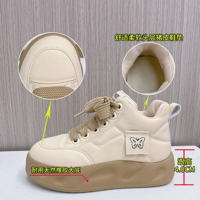 Little White Shoes Women's 2025 Spring Platform Bread Shoes Casual Versatile High-top Women's Shoes Fashion Heightening Board Shoes Women